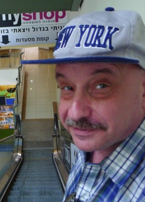Beny Keselman, 62, מדינת ישראל, ראשון לציון