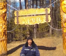 Александр, 53 года, Мухоршибирь