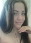 Анастасия, 31 год, Українка