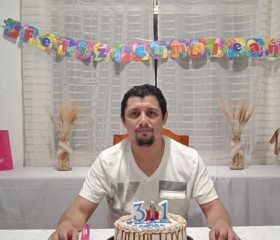 Andrés, 33 года, Villa Hermosa