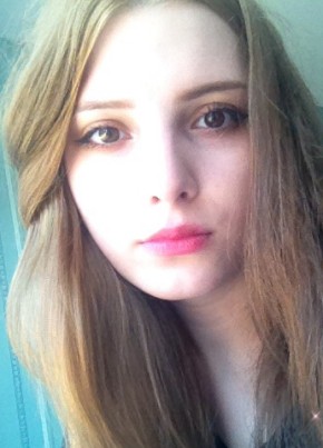 Надя Вайванцева, 23, Россия, Самара