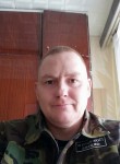 Андрей, 37 лет, Ижевск