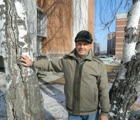 Алексей Ерёмин, 64 года, Бердск