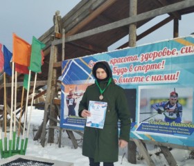 Kirill, 18, Nikolsk