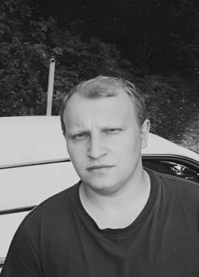 Сергей из Чегдомына 29 лет