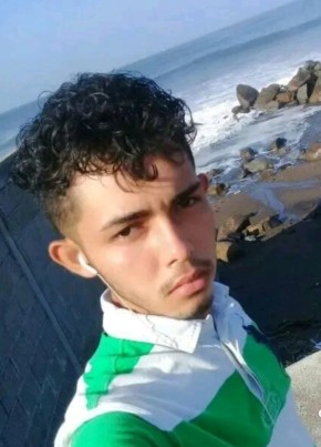 Frank, 23, Honduras, San Pedro Sula