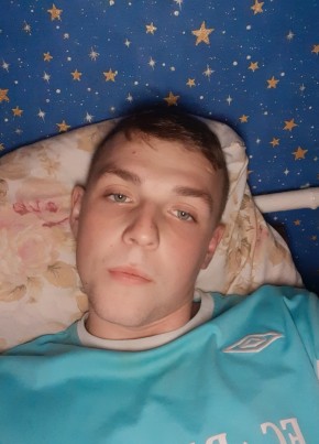 Макс, 24, Україна, Могилів-Подільський