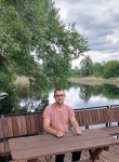 Сергей, 35 лет, Черкаси