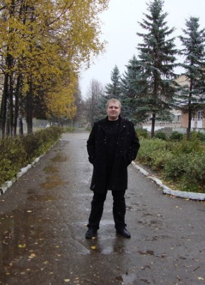 Сергей, 46, Россия, Верхнеднепровский