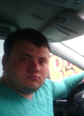 dmitriy, 33, Russia, Norilsk