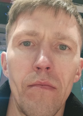 Сергей