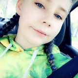 ashlee monroe, 24  , Whitehall