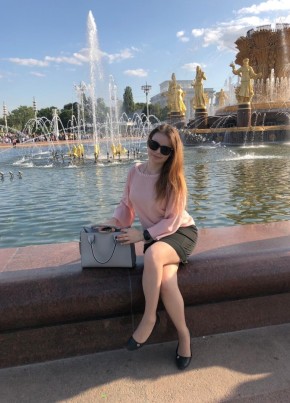 Анастасия, 29, Россия, Рязань