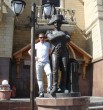 Валерий
