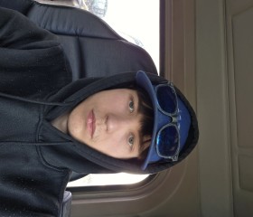 Aiden Schaefer, 20, Rochester (State of Minnesota)