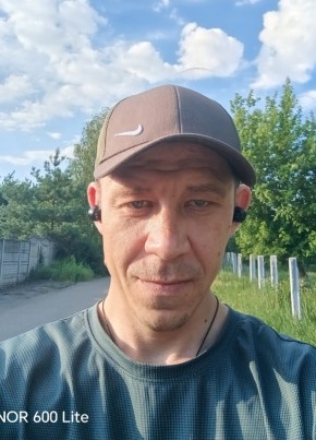 Миша из Шахтерска 33 года