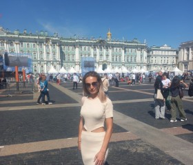 Lydmila, 38 лет, Санкт-Петербург