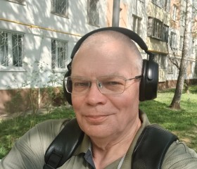 Vadim, 54, Moscow