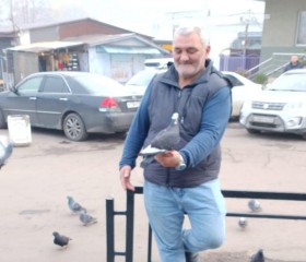 Gago, 54, Moscow