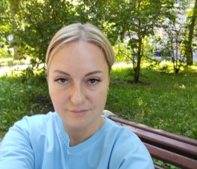Oksana, 40, Moscow