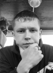 Кирилл, 22 года, Усть-Кут
