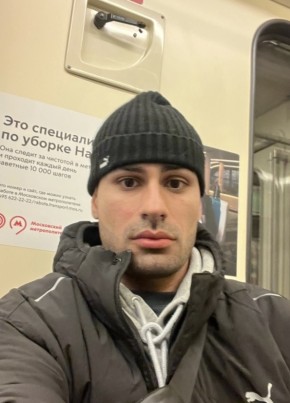Вадим из Москвы 32 года