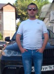 Вадим, 36 лет, Красногорск