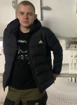 Андрей, 28 лет, Новодвинск