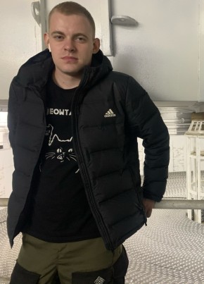 Андрей, 28, Россия, Новодвинск
