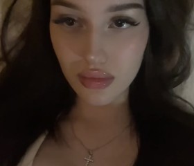Avaria, 22, Frankfurt am Main
