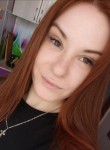 Виктория, 26 лет, Троицк (Челябинск)