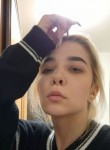 Аня - Покров
