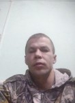 Игорь, 38 лет, Павловская