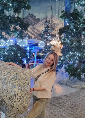 Елена из Казани 39 лет