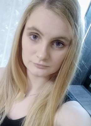 Елизавета из Киров (Калужской обл.) 33 года