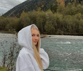 Anastasia, 29 лет, Москва