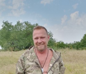 Александр, 48 лет, Персиановский