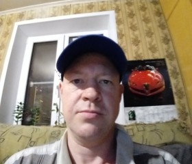 Сергей, 43 года, Мичуринск