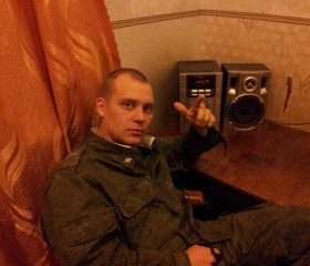 Сергей, 33 года, Новосокольники