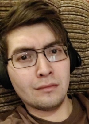 Айн