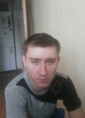 Aleksandr, 32, Russia, Moscow