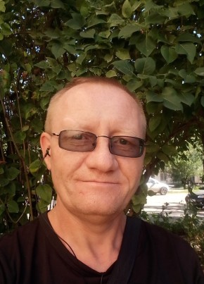 Сергей, 47, Россия, Вичуга