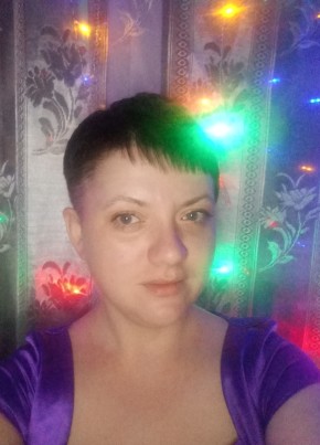 Татьяна, 35, Россия, Екатеринбург