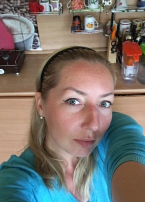 Kseniya, 41, Russia, Moscow