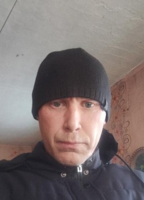 Виктор, 43, Россия, Белогорск (Амурская обл.)