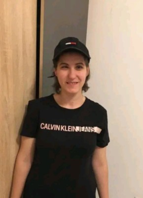 IULIANA SIMA, 32, Romania, Sibiu