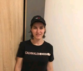 IULIANA SIMA, 32, Sibiu