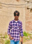 Rajwinder Singh, 21 год, Amritsar