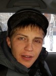 Руслан, 35 лет, Братск