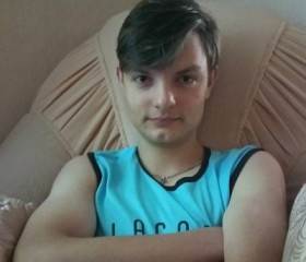 Вячеслав, 25 лет, Светлоград